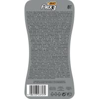 Maquinilla desechable BIC FLEX 3, pack 8 uds