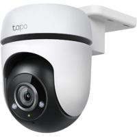 Cámara de seguridad TC40, TP-LINK
