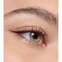 Eyeliner Waterproof Hyper 20 Dark Mocca CATRICE, 1 ud