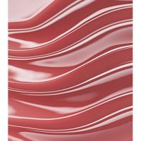 Tratamiento labial Glaze Guard 10 Love Barrier CATRICE, 1 ud