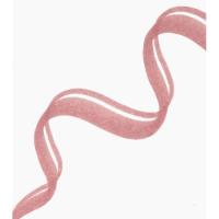 Perfilador de labios Precision Ink 10 Hold Tight CATRICE, 1 ud