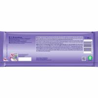 MILKA CHOCOCOOKIE txokolatea, tableta 300 g