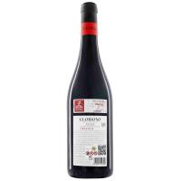 Vino Tinto Crianza D.O. Rioja GLORIOSO, botella 75 cl