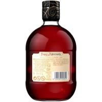Ron Aniversario PAMPERO, botella 70 cl