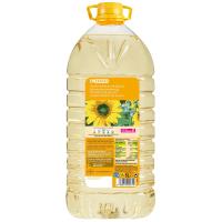 EROSKI ekilore olioa, txanbila 5 l