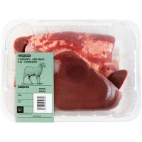 Asadura de cordero EROSKI, 1 ud Asadura de cordero EROSKI, 1 ud