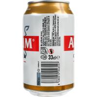 AURUM garagardoa, lata 33 cl