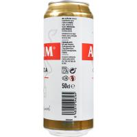 AURUM garagardoa, lata 50 cl