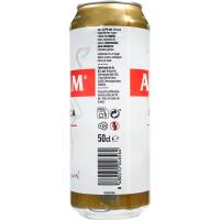 AURUM garagardoa, lata 50 cl