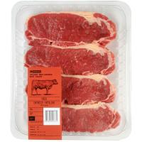 Lomo de vaca sin hueso, al peso 400 g