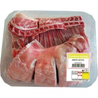 1/2 Cordero lechal limpio EROSKI, bandeja al peso aprox. 2.7 kg 1/2 Cordero lechal limpio EROSKI, bandeja al peso aprox. 2.7 kg