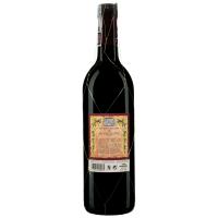 Vino Tinto Reserva TONDONIA, botella 75 cl