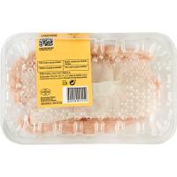 Pechuga fileteada extrafina pollo EROSKI, bandeja al peso aprox. 520 g