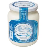 Yogur natural artesano GOENAGA, tarro 720 g